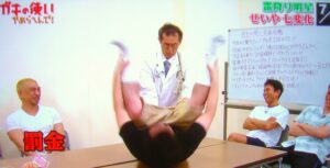 ガキの使い、霜降明星七変化2019 - 画像 2